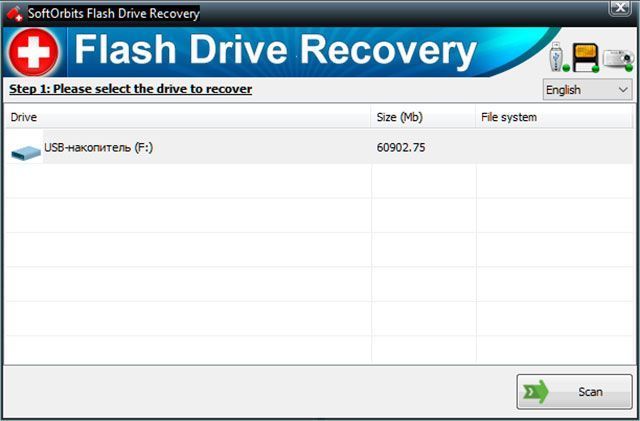 Sandisk usb recovery software..