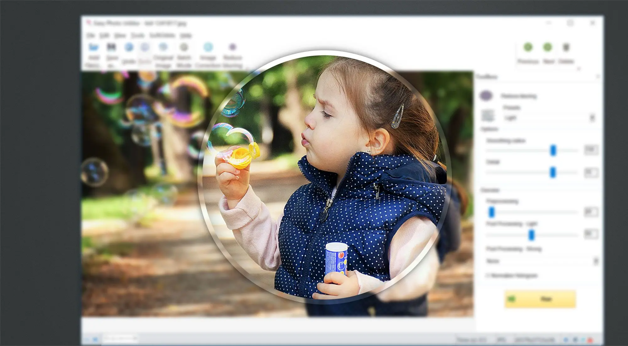 Manual unblur preset.
