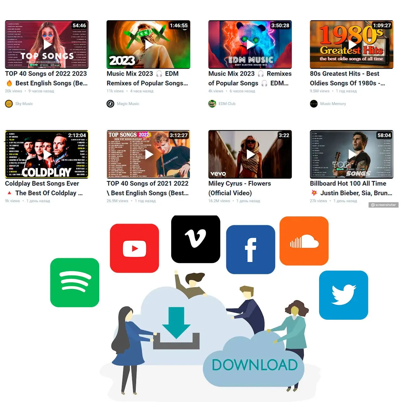 YouTube MP3 Converter and Social Downloads.