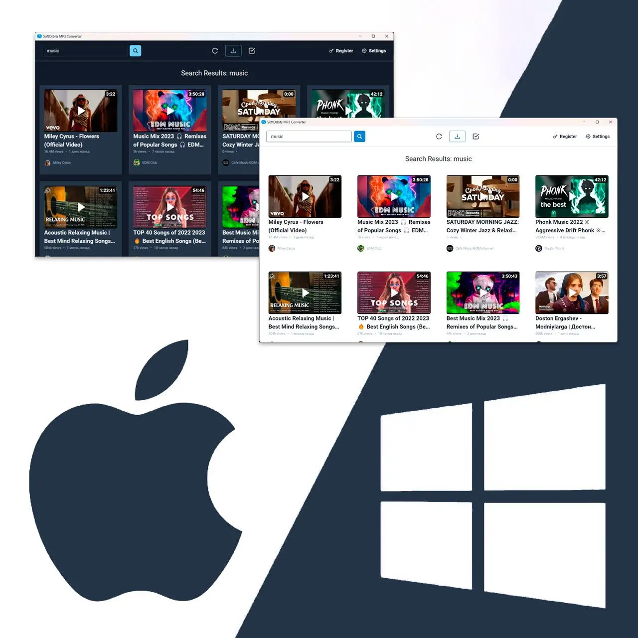 Mac or Windows Versions.